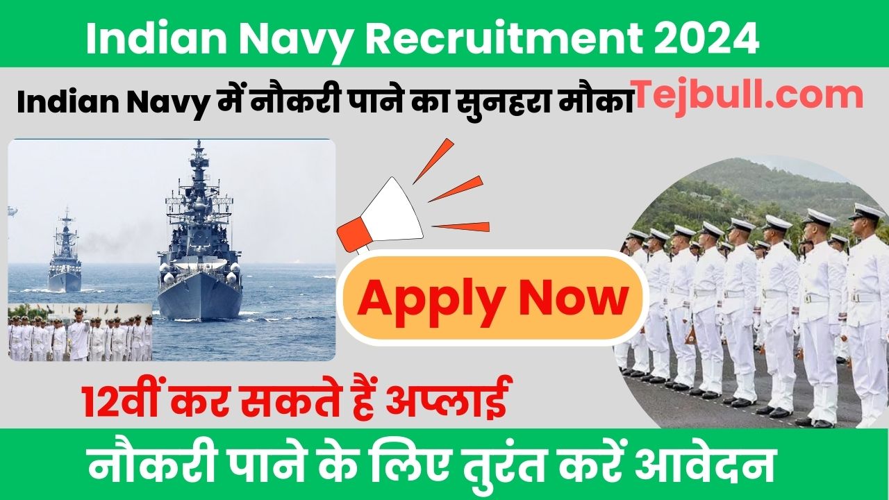 Indian Navy Recruitment 2024