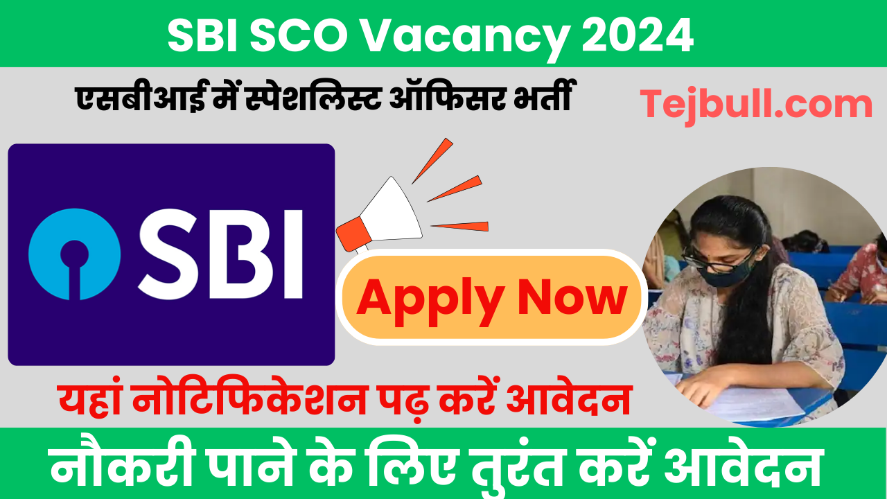 SBI SCO Bharti 2024